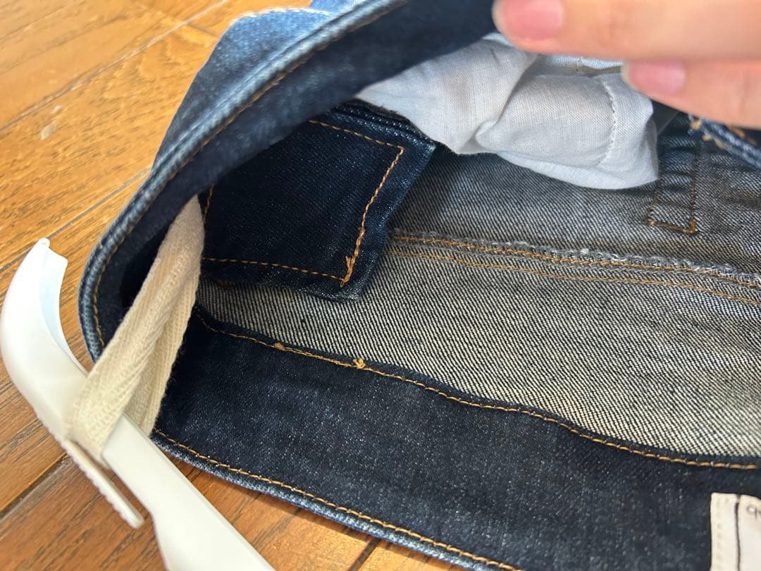 RossoStyleLab® ストレッチスキニーパンツ ROP67