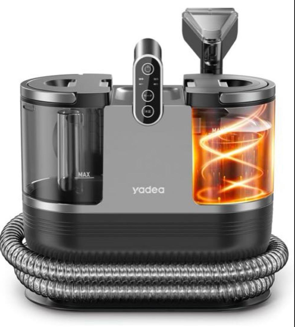 Yadea 15000Pa強力吸引 カーペットクリーナー 加熱式 染み抜き 掃除
