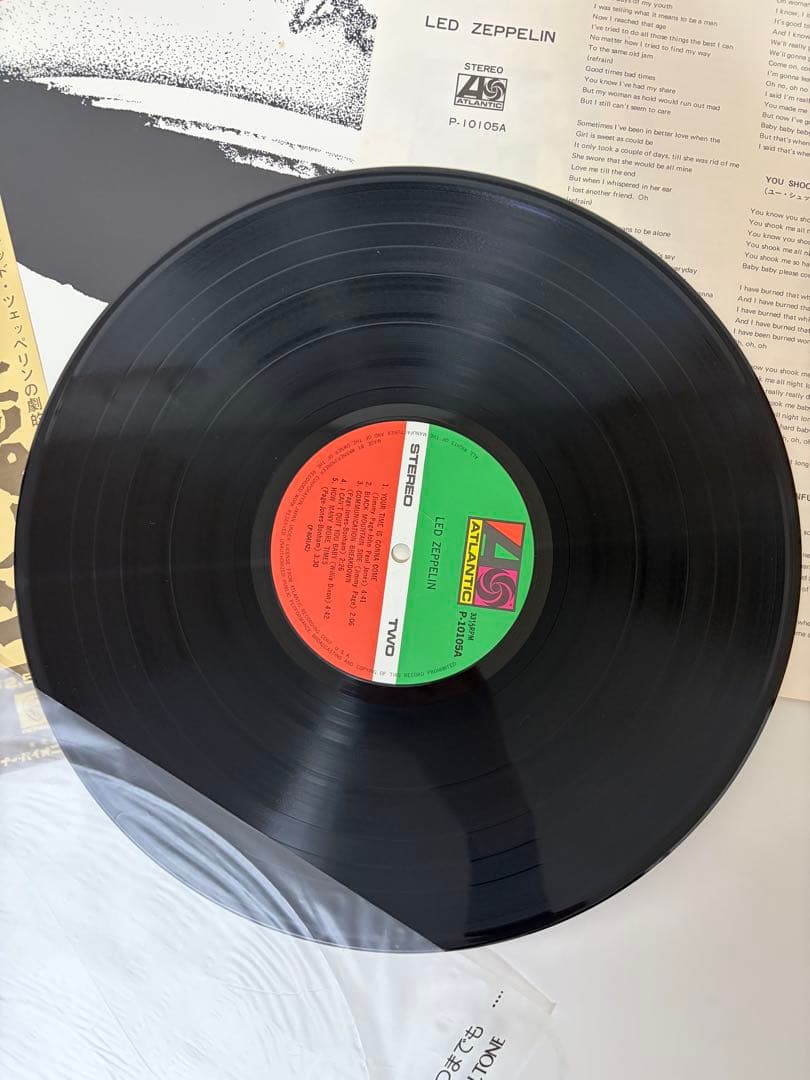 【帯付き】レッド・ツェッペリン 日本盤4枚セット