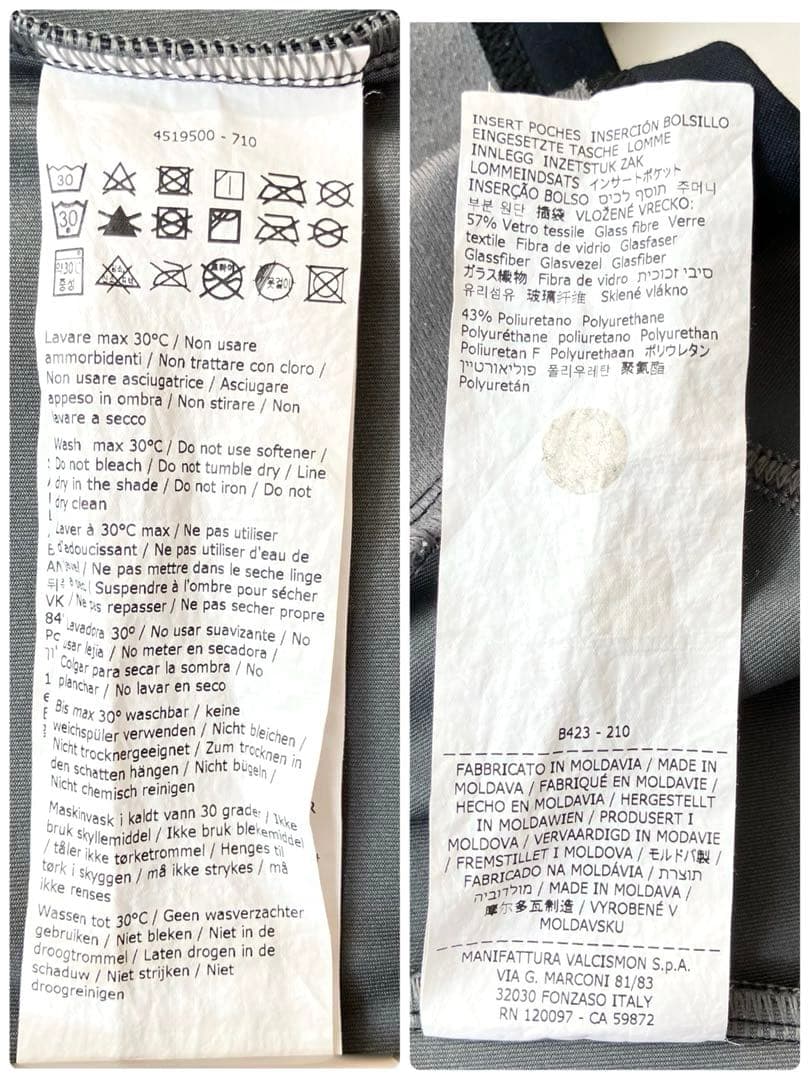 CASTELLI PERFETTO RoS LONG SLEEVE　ジャケットL