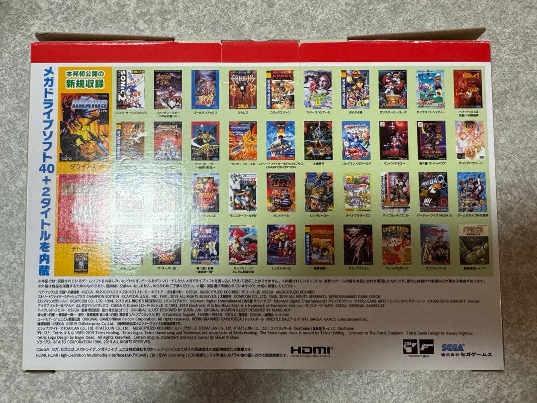 多数のクラシックミニシリーズ+ゲームアンドウォッチ　合計8点