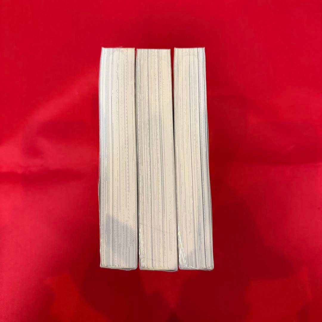 すぎなレボリューション全3巻セット新品・未使用・帯付き