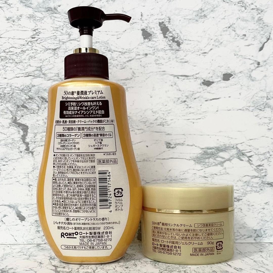 【新品】ルイヴィトン モノグラム ドーフィーヌ iPhone12/12 Pro用