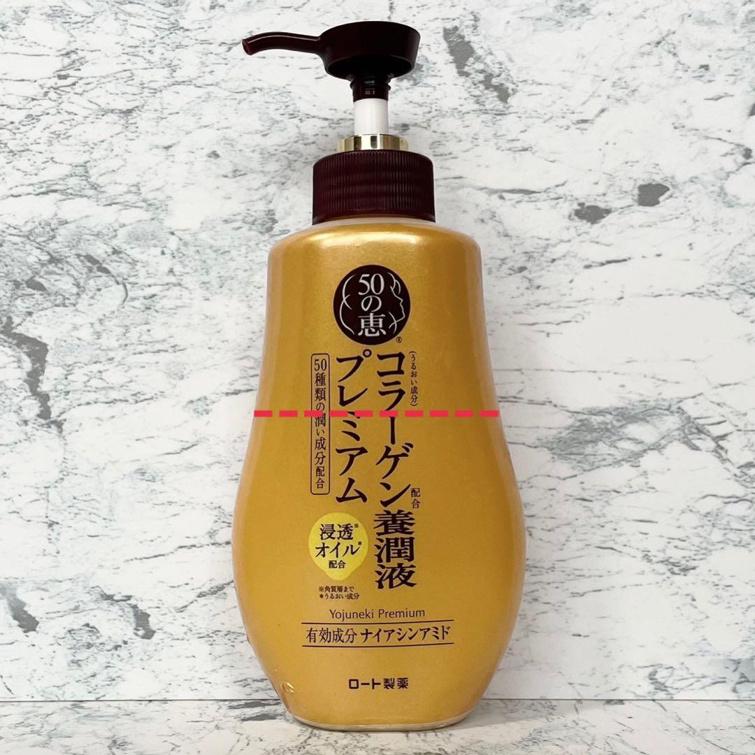 【新品】ルイヴィトン モノグラム ドーフィーヌ iPhone12/12 Pro用