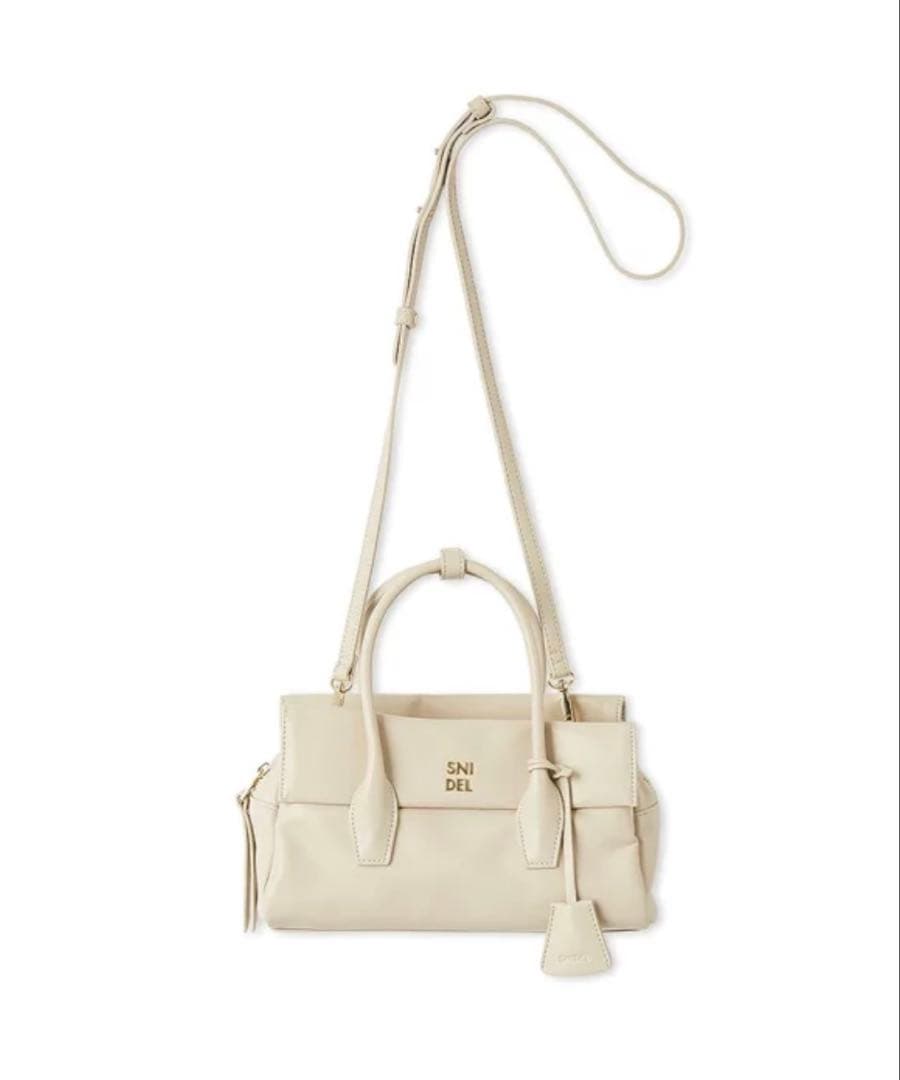 【雄也大好き】SNIDEL アイボリーハンドバッグ