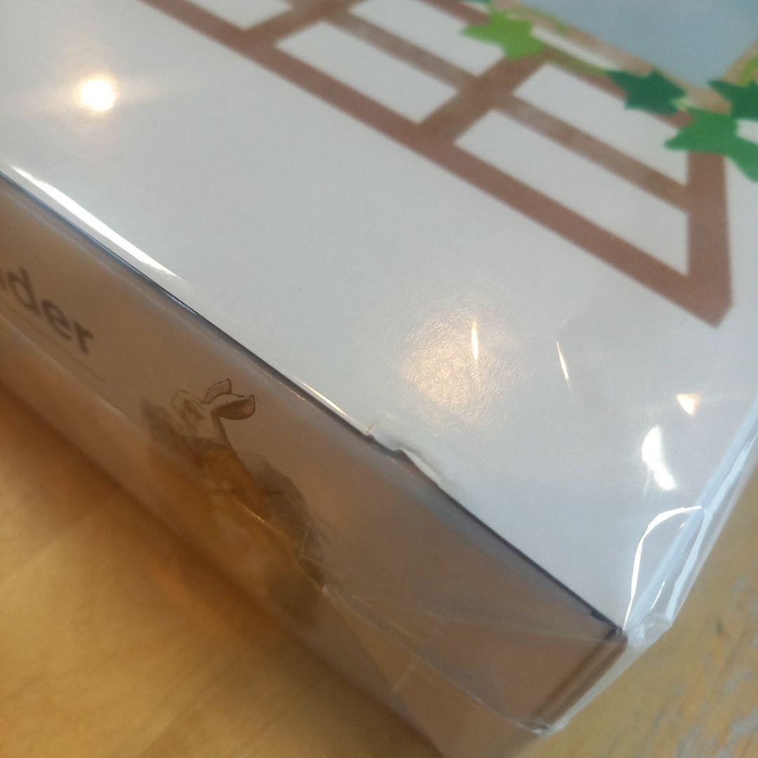 テラファイトワンダー