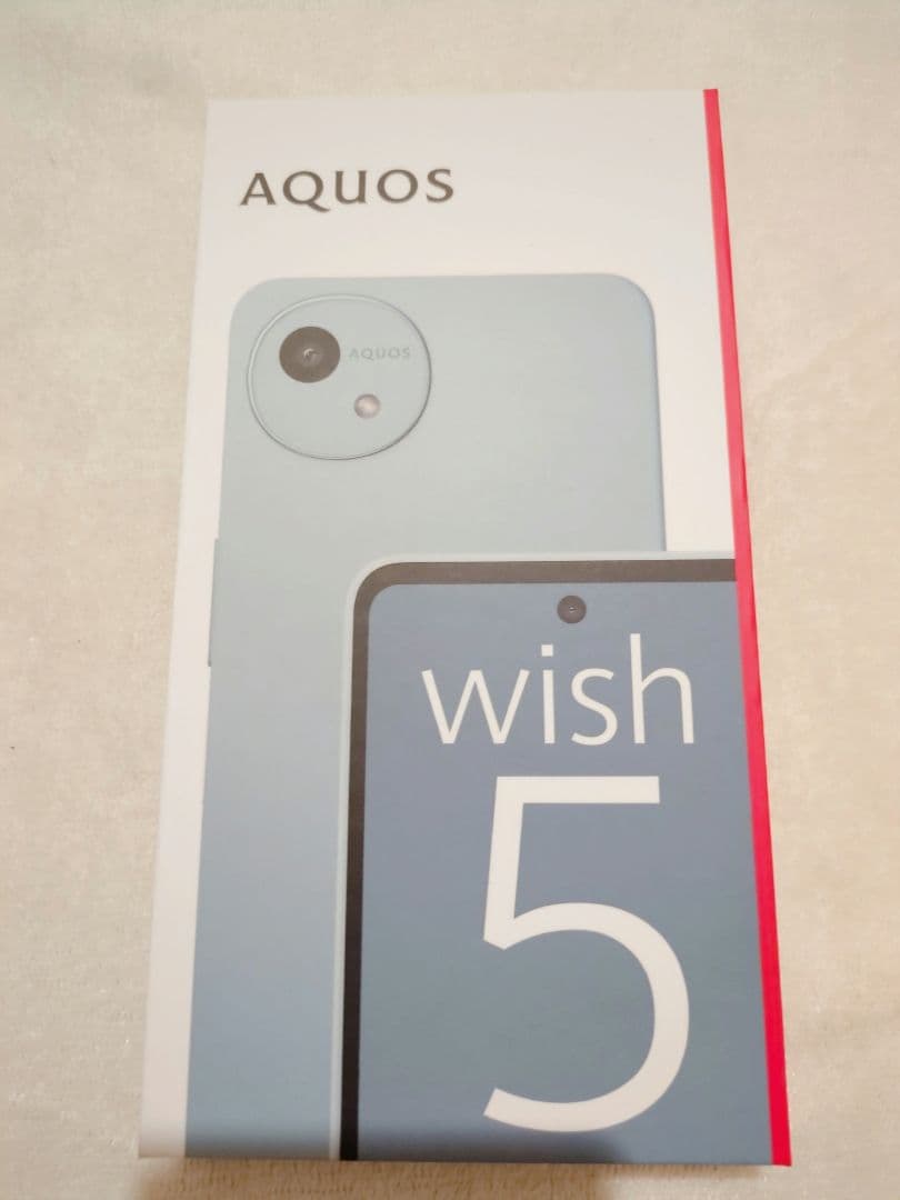 AQUOS wish 5 SH-52F SIMフリー ワカバ グリーン 緑
