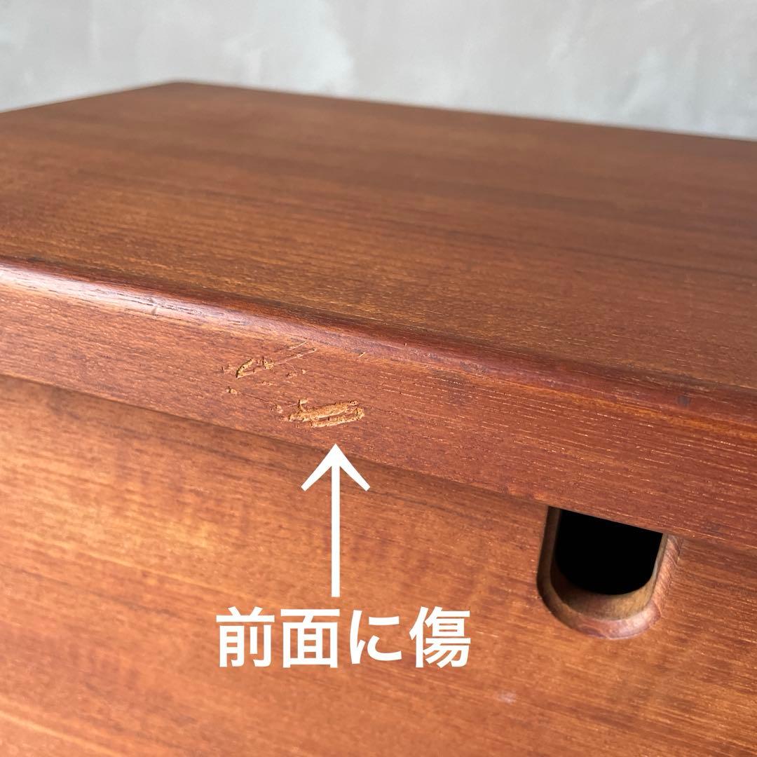 無垢材　木製　ベンチスツール　椅子下収納　横から取り出し　北欧風　シンプル