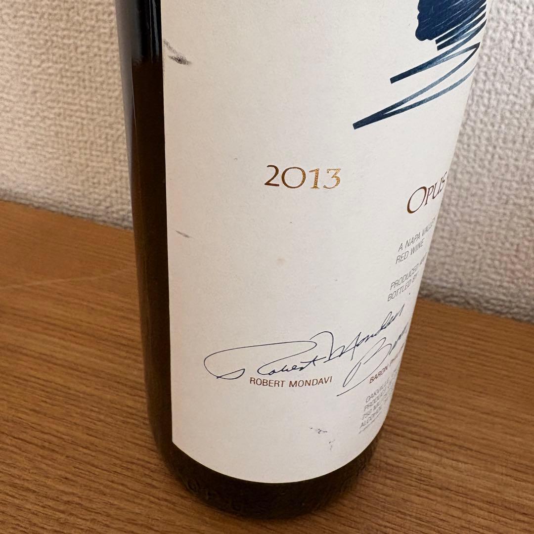 オーパスワン　2013年　未開封 OPUS ONE