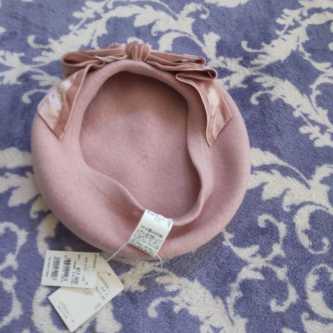 新品タグ付き 青木美沙子×ピンクハウス ベレー帽