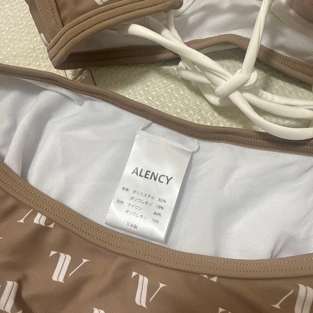 アレンシー ロゴ ビキニ