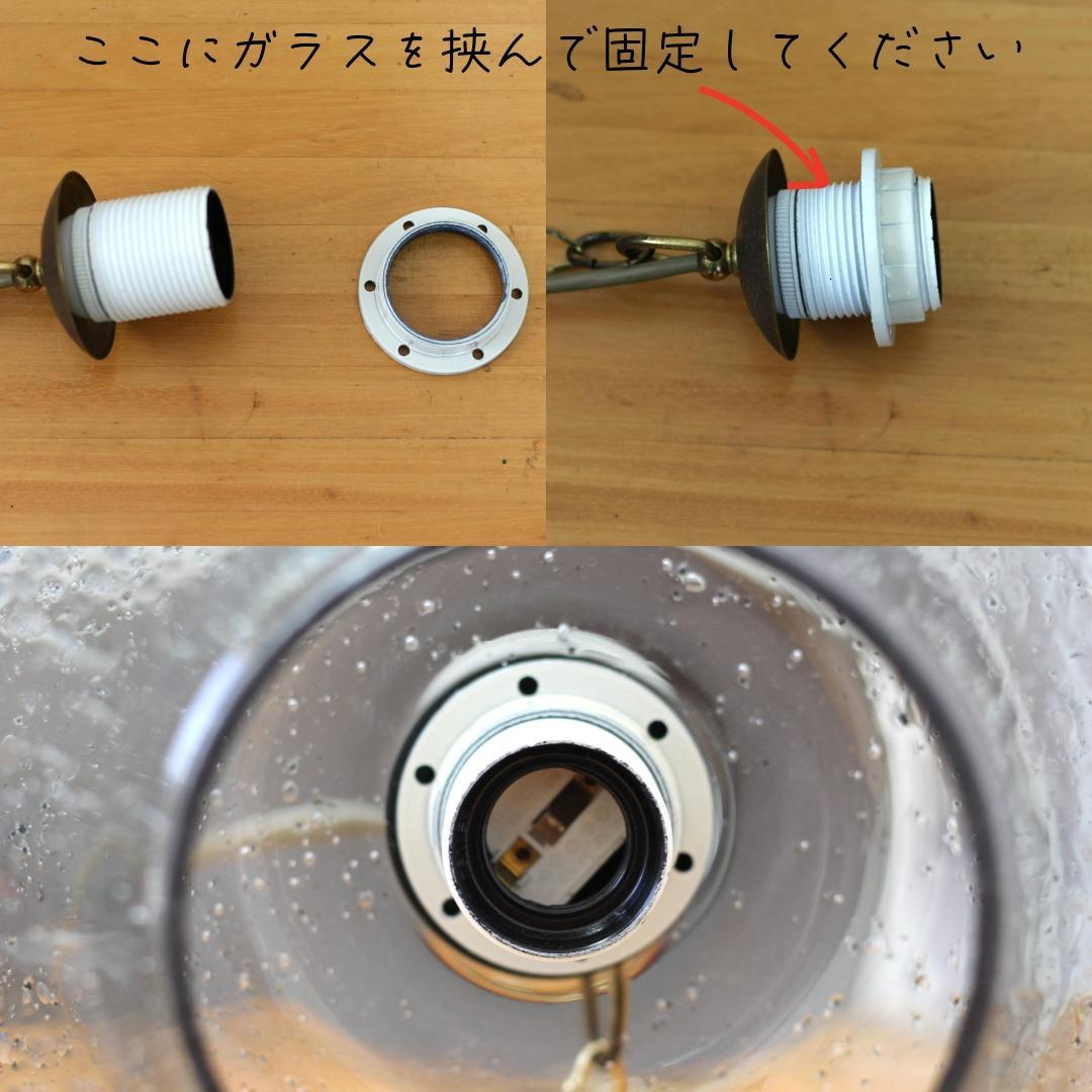 【貴重】エリックホグラン　Erik Hoglund　ペンダントライト　北欧ガラス