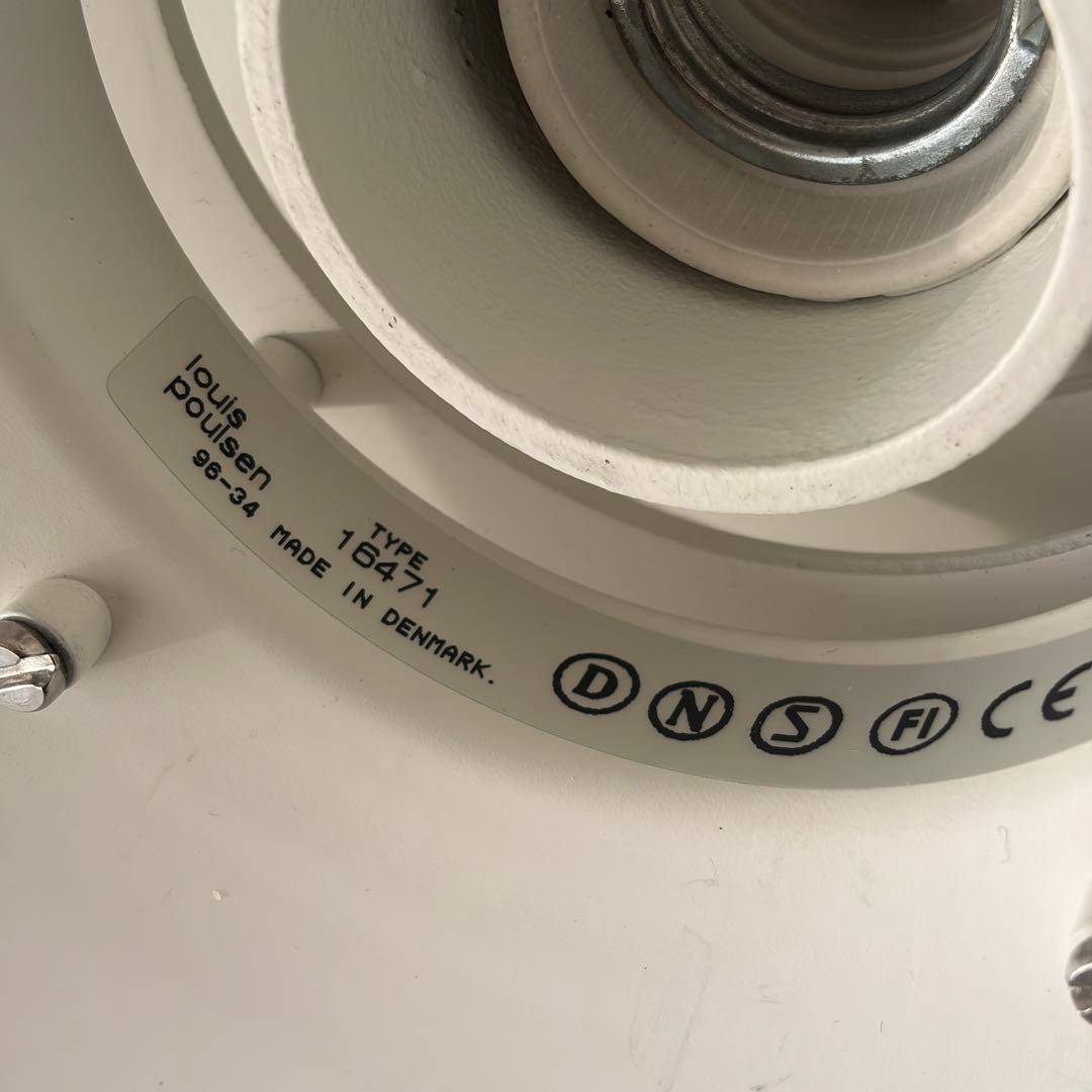 Louis Poulsen Nyhavn ペンダントランプ ライト ポールセン