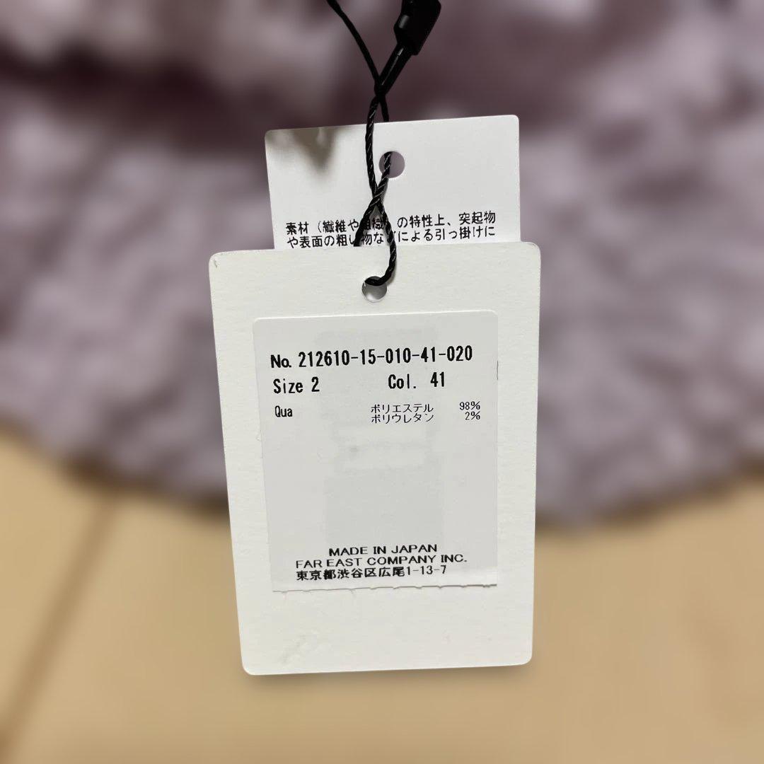 新品未使用 ルルウィルビー ハイネック パールボタン 長袖