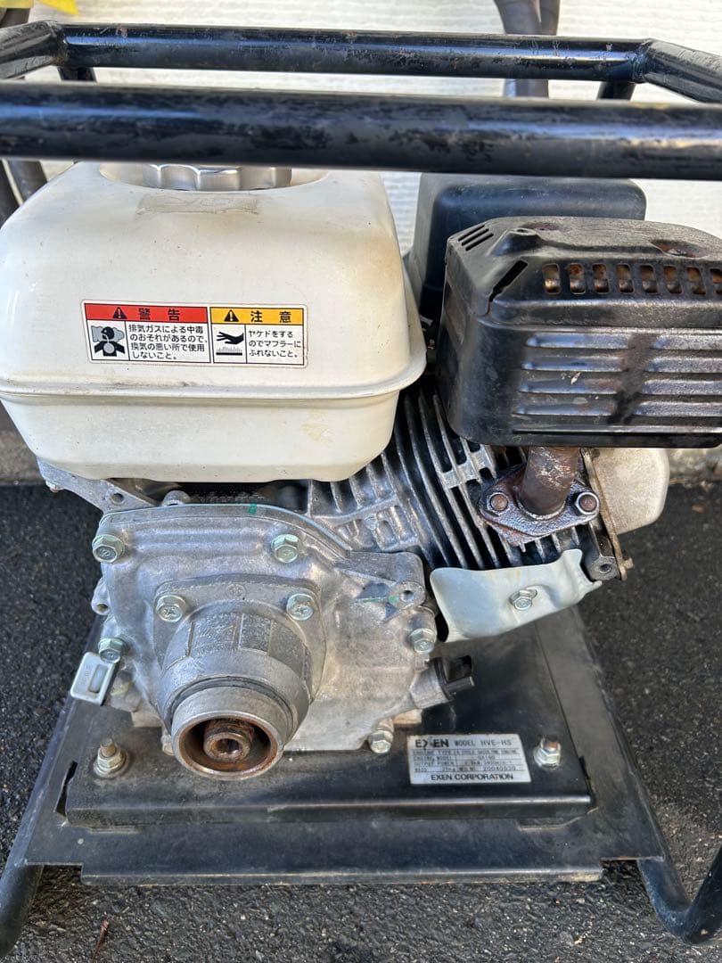 KZ4 ★EXEN MODEL HVE-HS・EFP80・セット