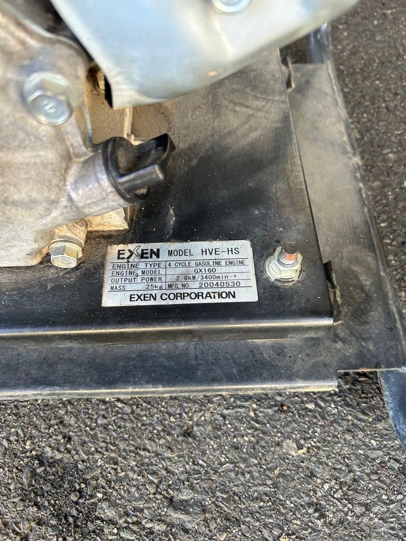 KZ4 ★EXEN MODEL HVE-HS・EFP80・セット