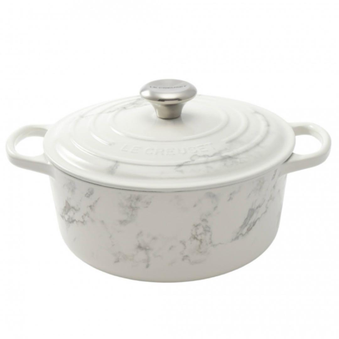 ♡ルクルーゼ　マーブルコレクション　ココットロンド 24cm 大理石　両手鍋