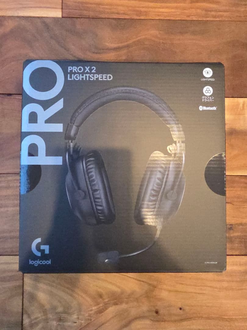 logicool PRO X 2 LIGHTSPEED ワイヤレスヘッドホン