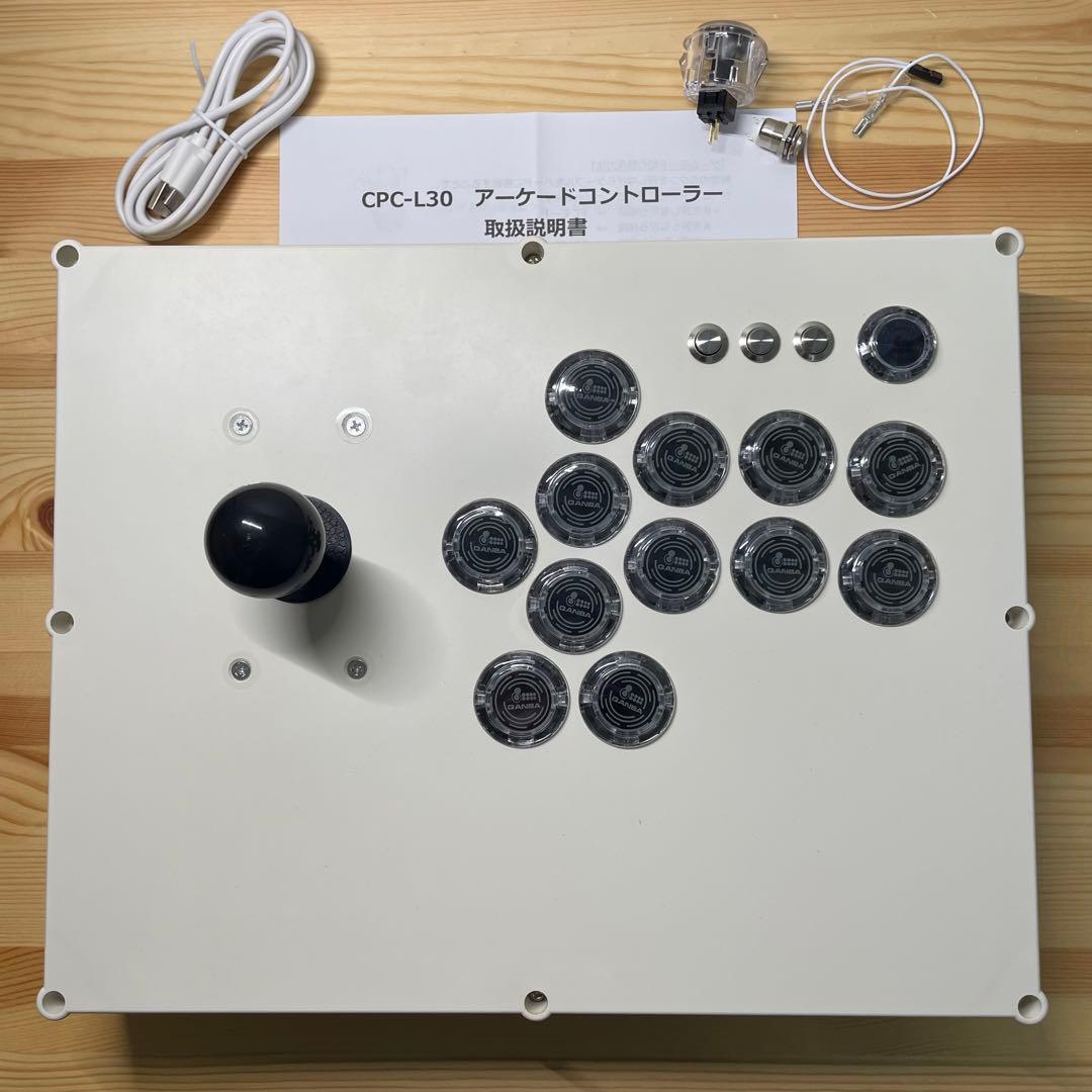 【CPC-L30】アーケードコントローラー　アケコン　自作　スト6仕様
