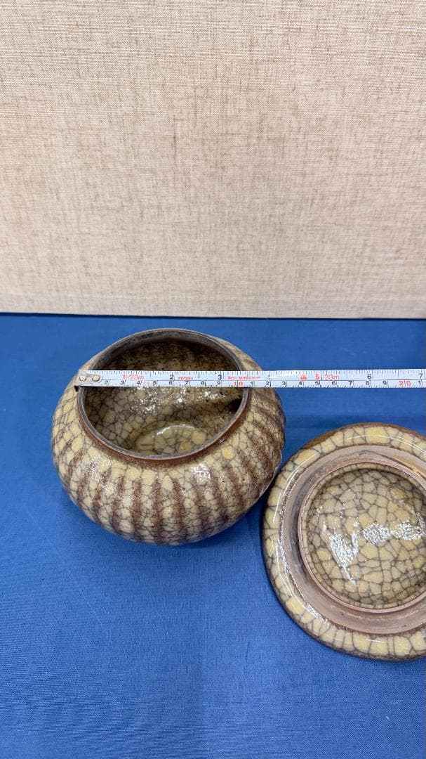【一点物/景色窯変】貫入釉 蓋付壺｜奥行きある陶肌｜ 高15cm｜飾り壺・床の間