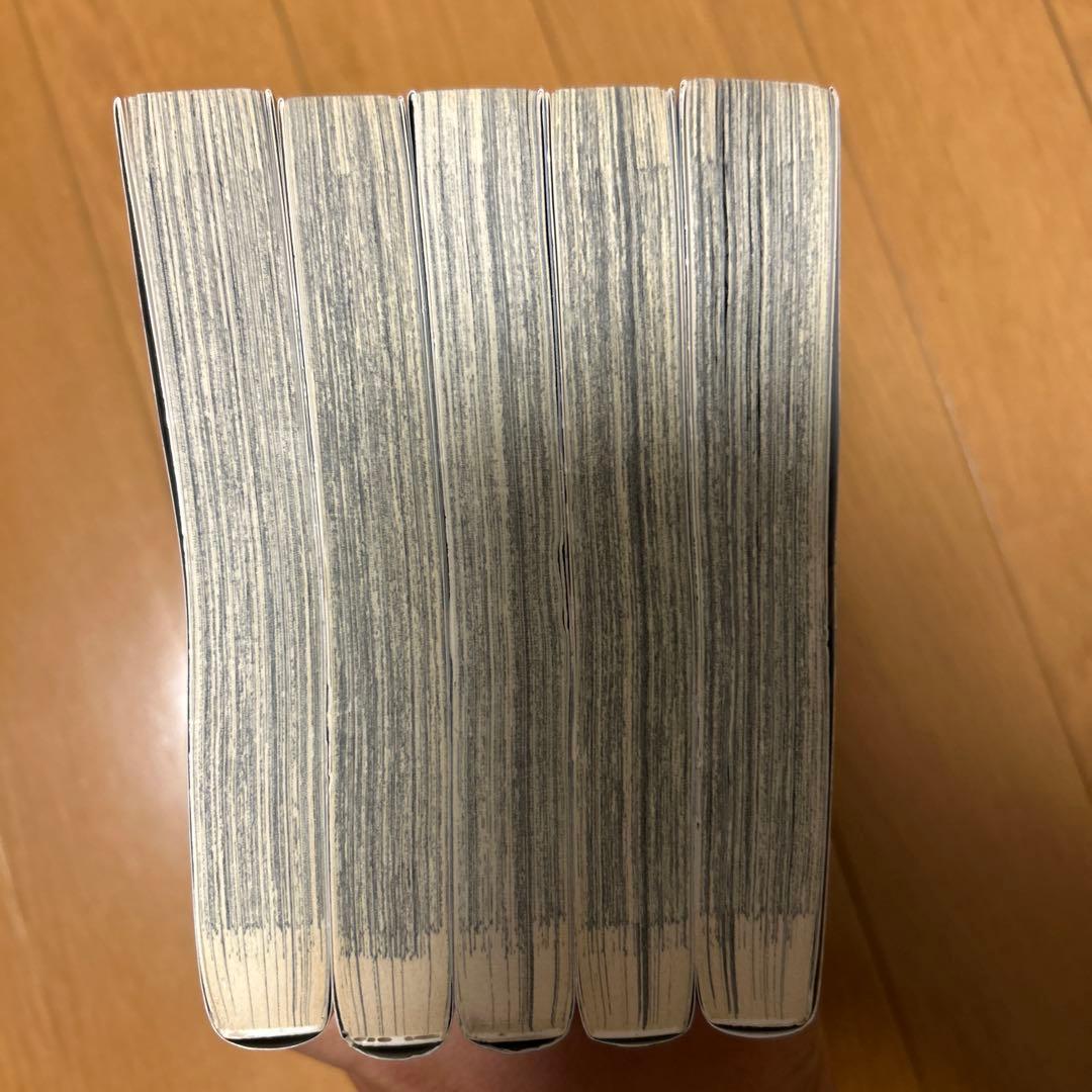 キングダム　全76巻