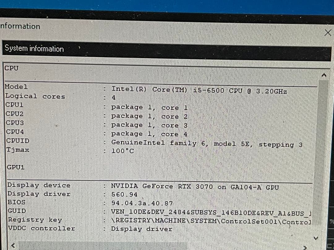 グラフィックボード・グラボ・ビデオカード iCHILL GeForce RTX 3070 8GB