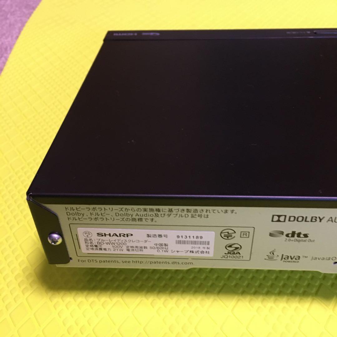 2018年製◆シャープ◆BD-WW1200◆1TB◆2番組同時録画・リモコン