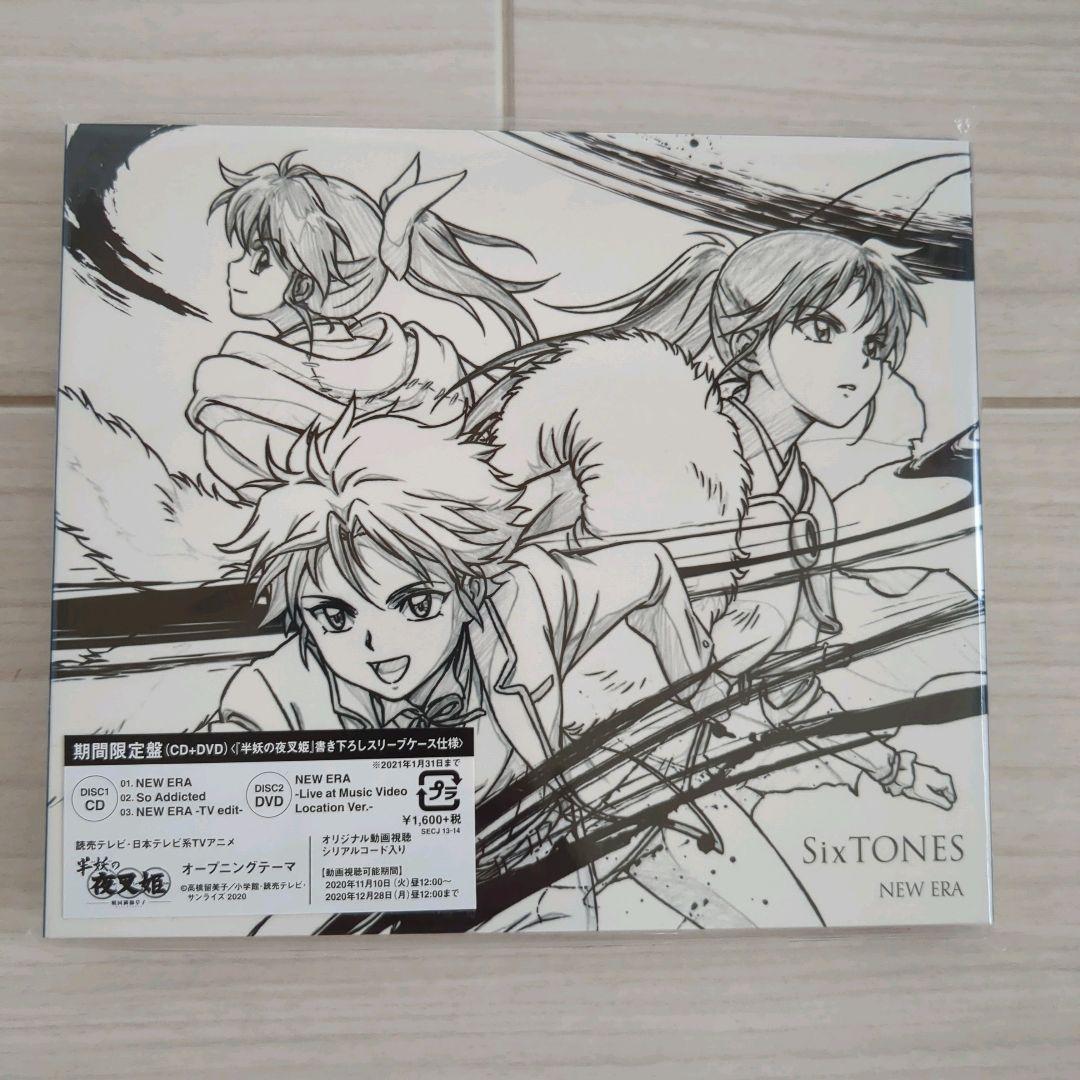 【特典付き】SixTONES CD アルバム ライブBlu-ray まとめ売り