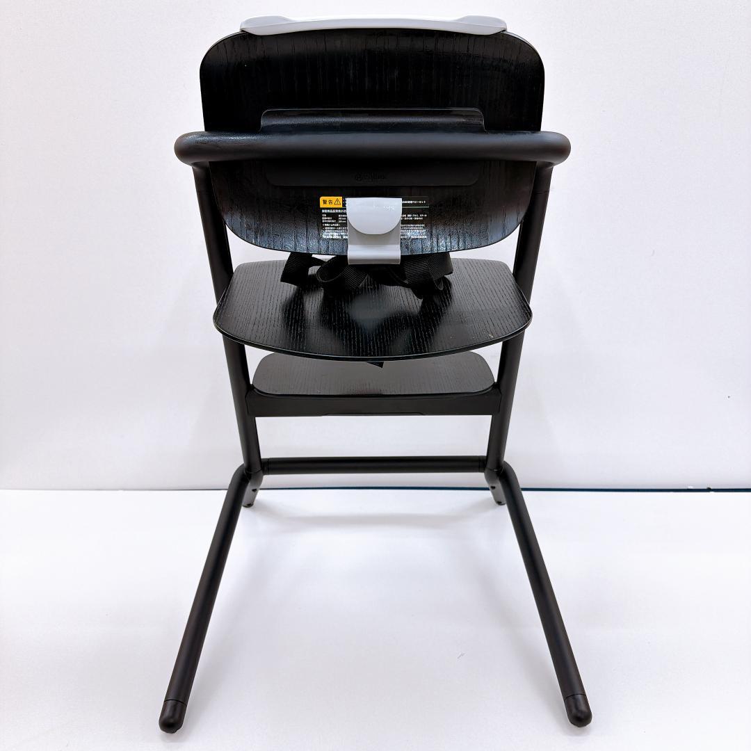 【良品】Cybe サイベックス Lemo Chair ハイチェア セット