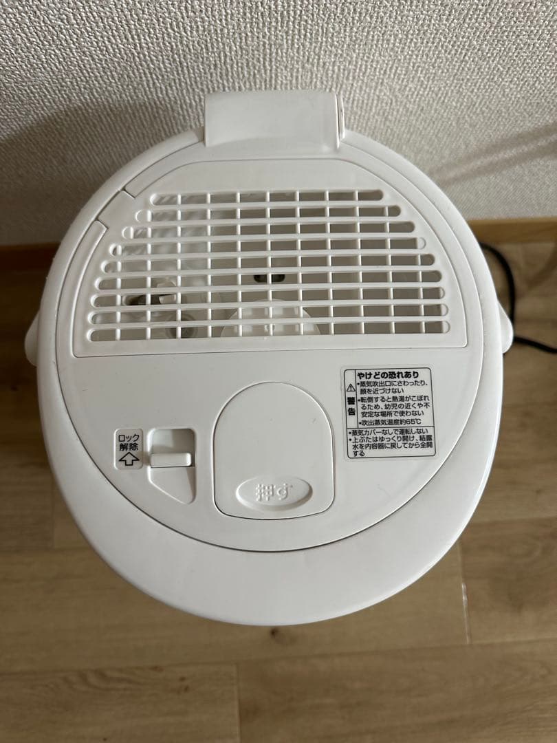 象印 スチーム式加湿器 EE-RQ50