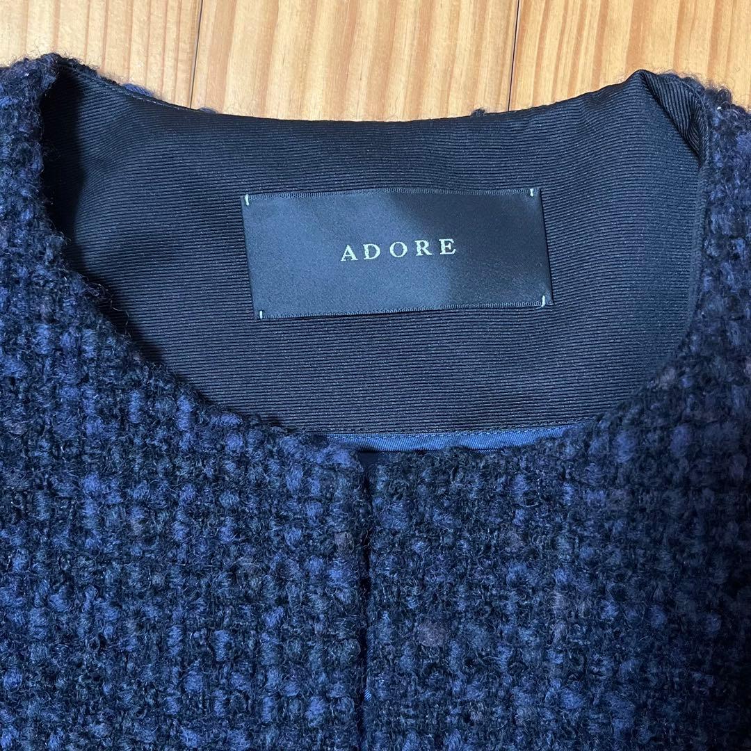 超美品ADORE 黒紺 ノーカラーツイードジャケット7-8部袖 大草直子コラボ