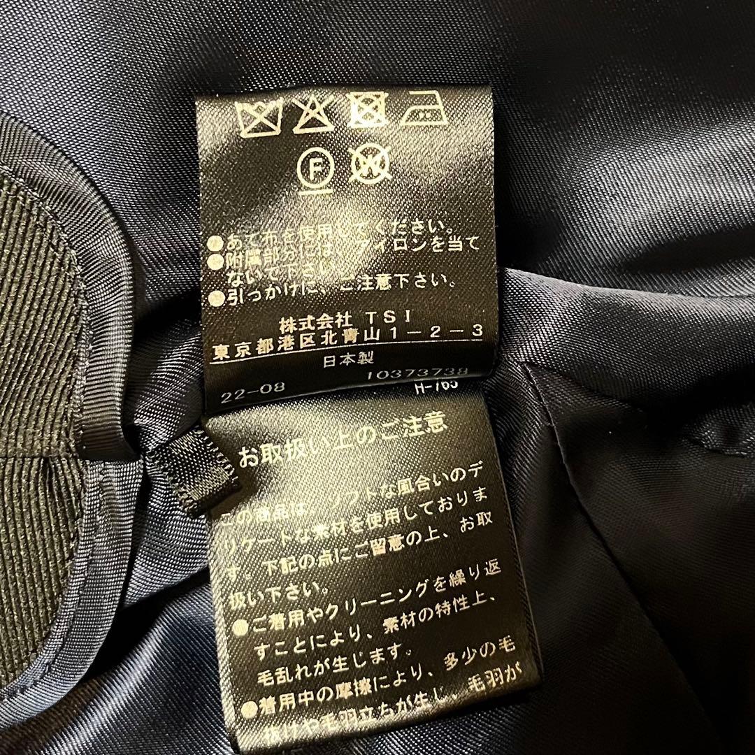 超美品ADORE 黒紺 ノーカラーツイードジャケット7-8部袖 大草直子コラボ