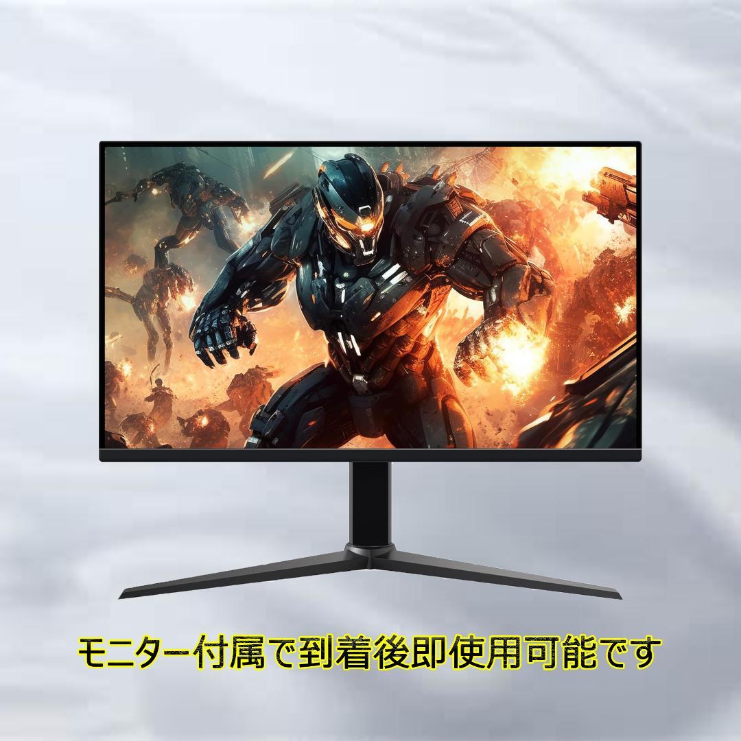 【フルセット】ゲーミングPC i7 7700 GTX1070 Office搭載