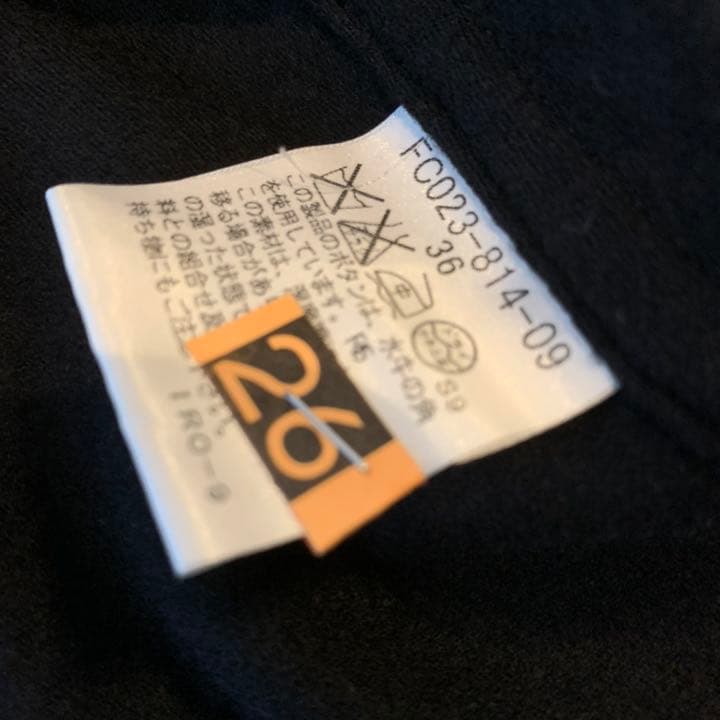 専用です。購入不可