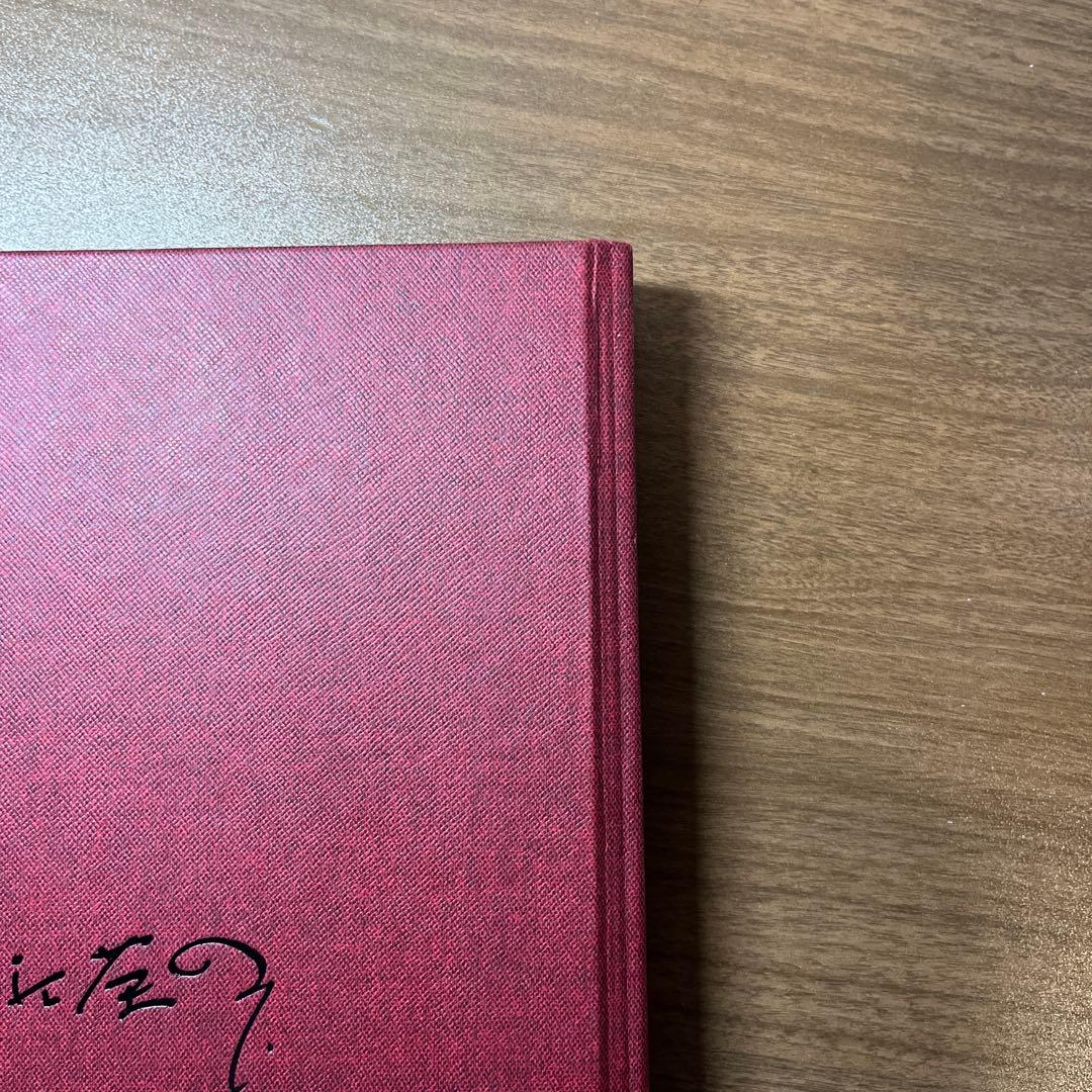 細江英公（Eikoh Hosoe日本語版）【サイン入り】