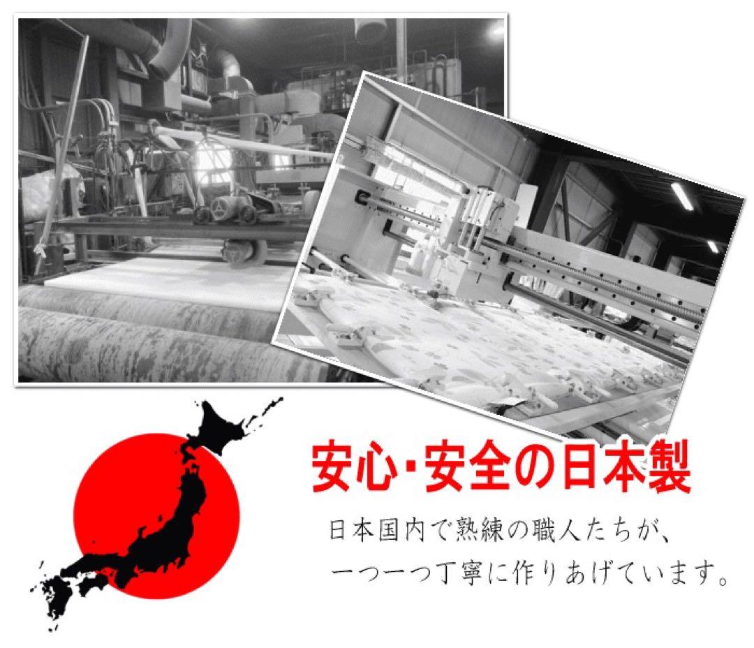 布団セット ダブル 掛け布団 敷き布団 抗菌 防ダニ テイジン 日本製