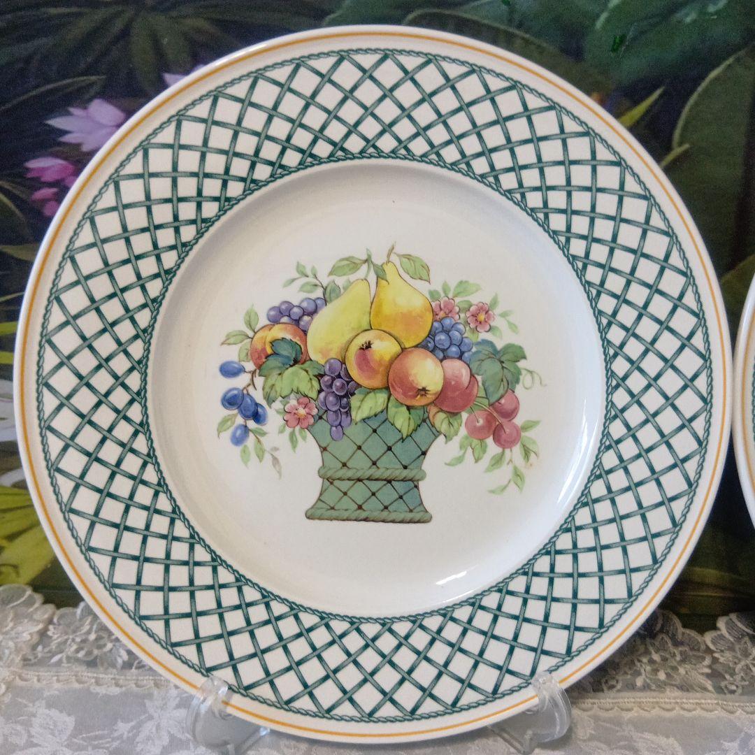 ❤ Villeroy & Boch バスケット&バスケットガーデン 食器セット