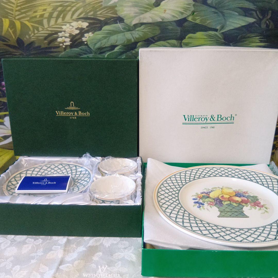 ❤ Villeroy & Boch バスケット&バスケットガーデン 食器セット