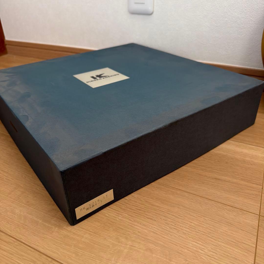 Hiroko Koshino 漆器 盆 2枚セット