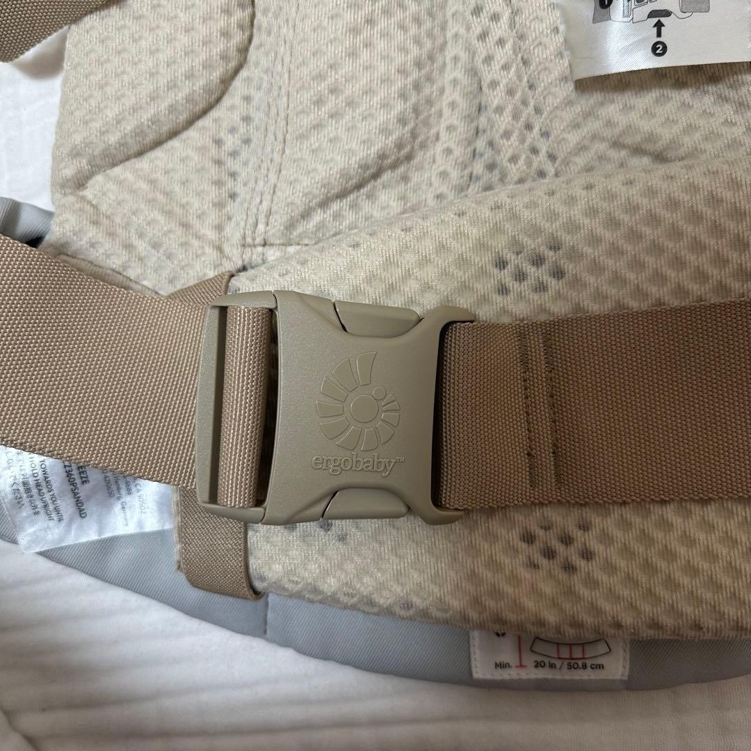 オムニブリーズ エルゴ ベージュ