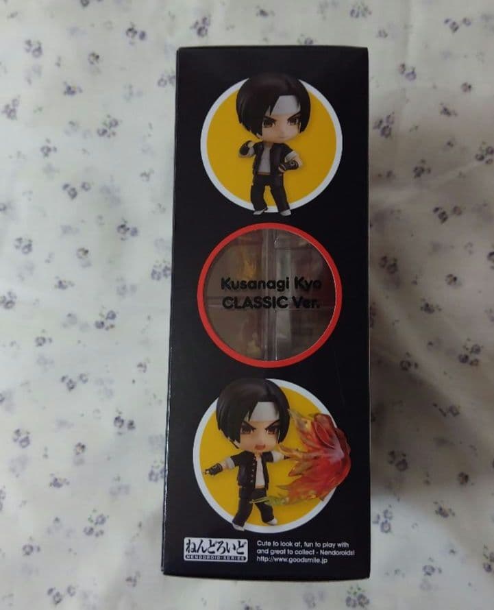 ねんどろいど 683 草薙京 CLASSIC Ver. 【未開封品】