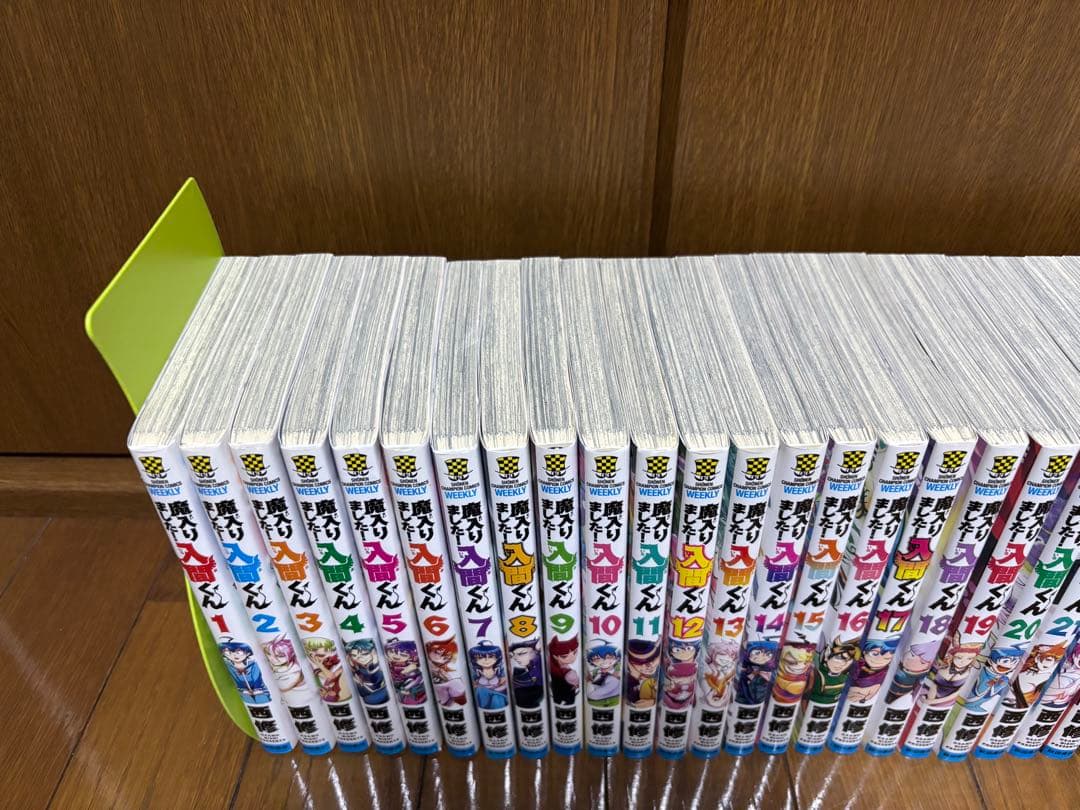 魔入りました！入間くん39巻＋公式ファンブック　セット