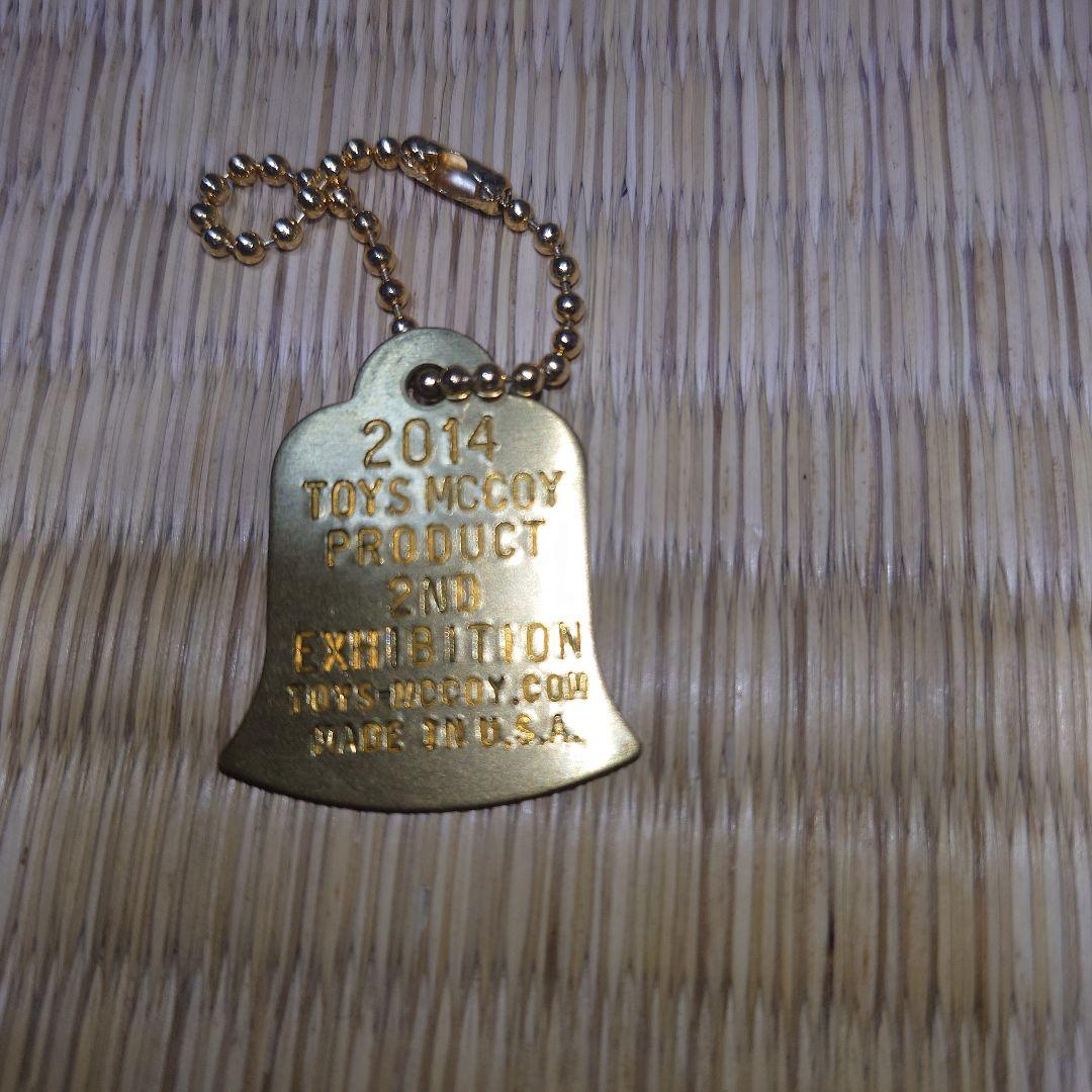 リアルマッコイズ　キーホルダー1点　その他6点全7点まとめ売り