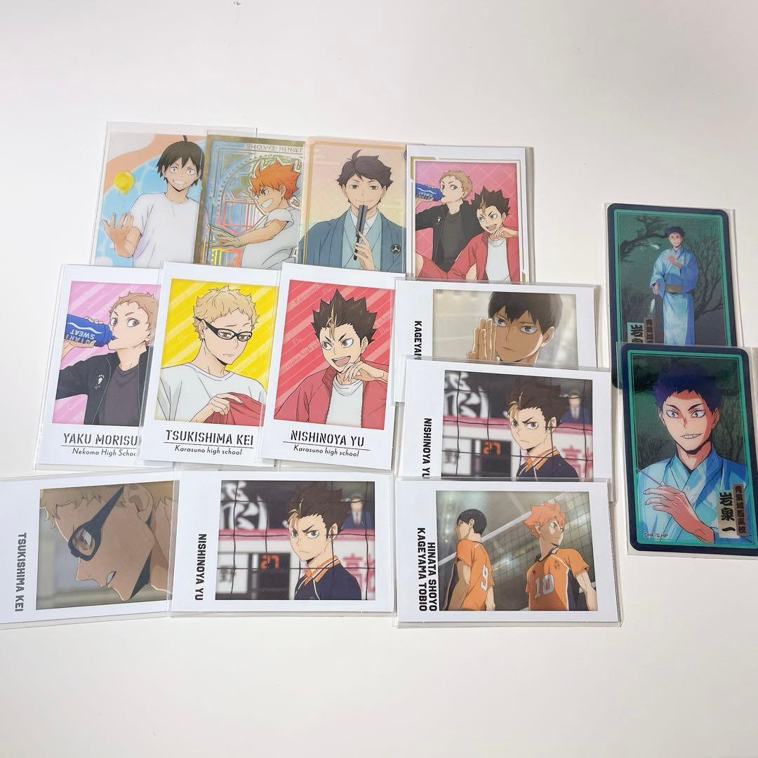 ハイキュー！！　まとめ売り　バラ売り可