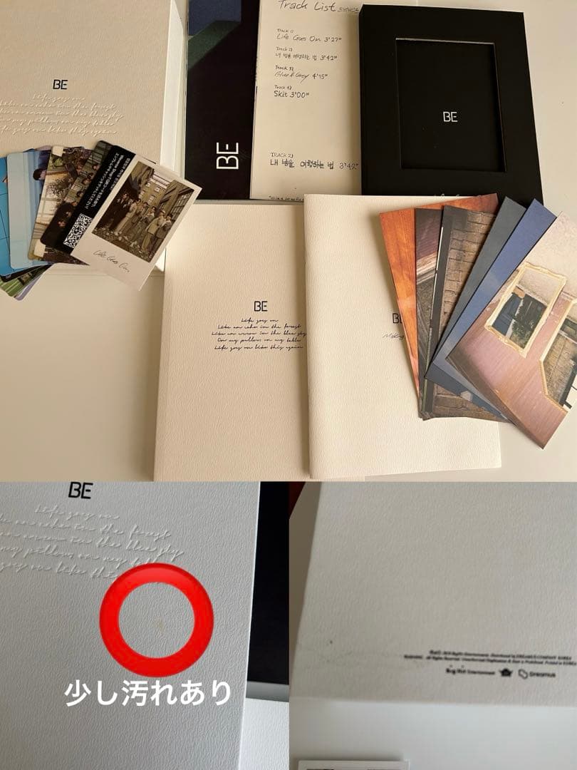 BTS CD アルバム　まとめ売り　トレカあり