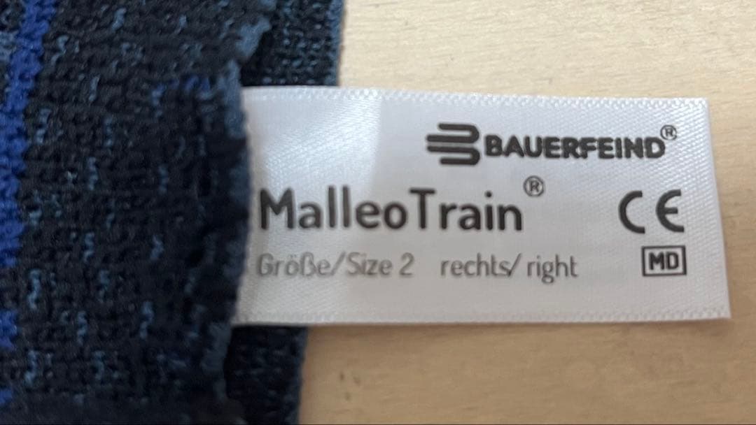 【未使用品】 バウアーファインド マレオトレイン 右用 サイズ2