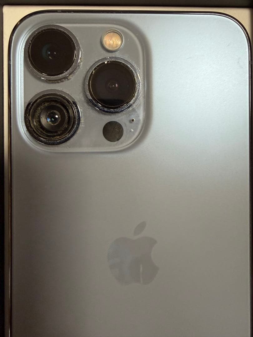 最終価格 Apple iPhone 13 Pro シエラブルー 本体