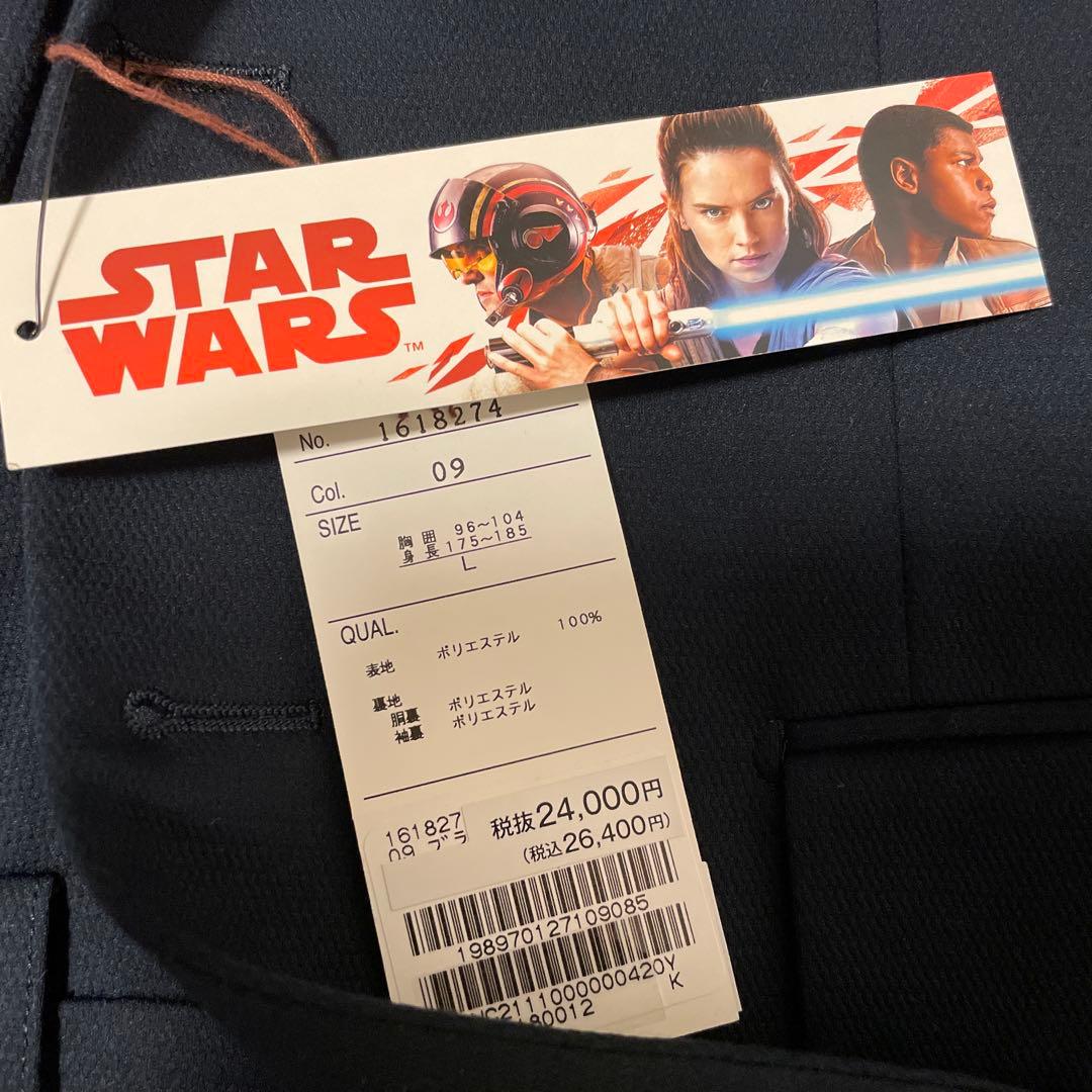 STAR WARS セットアップ