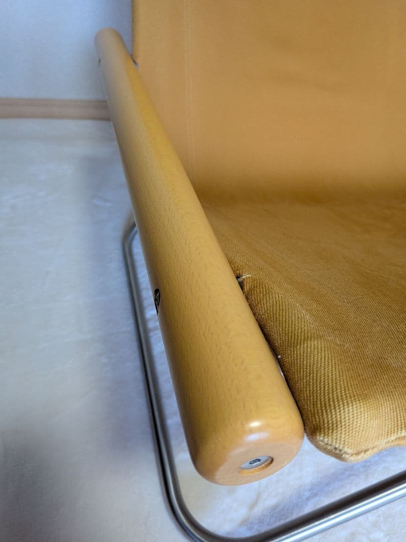 ニーチェアX オットマン付き ナチュラル/キャメル Nychair X