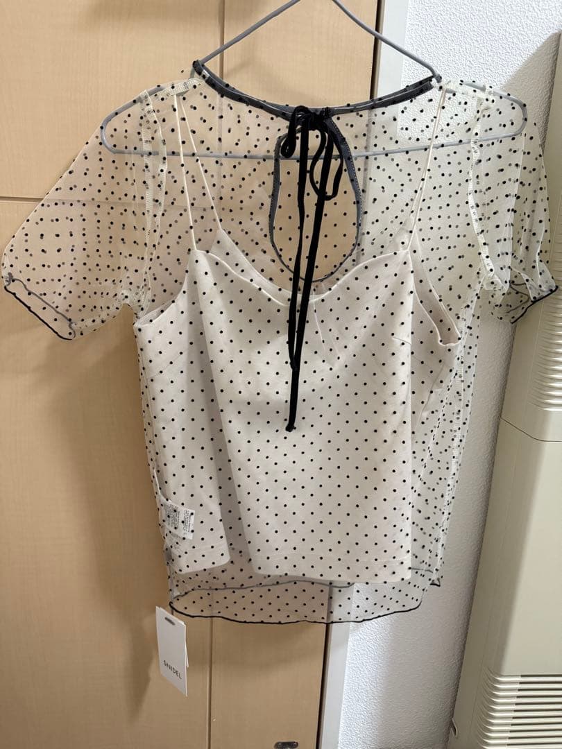 おまとめ買い6点